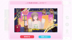 NS游戏时尚换装社交游戏《时尚造梦》免费更新第十弹