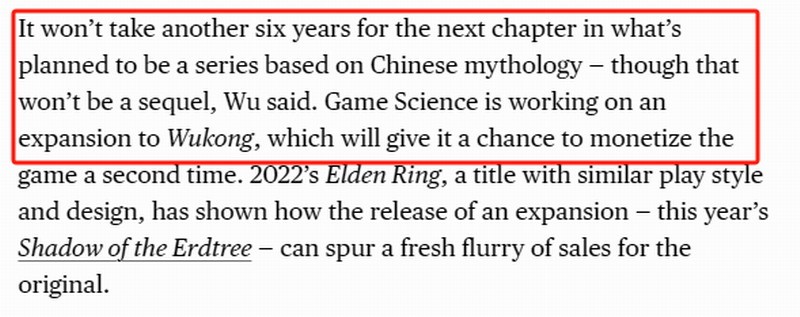 《黑神话》投资人采访:预估销量3000万份 DLC开发中