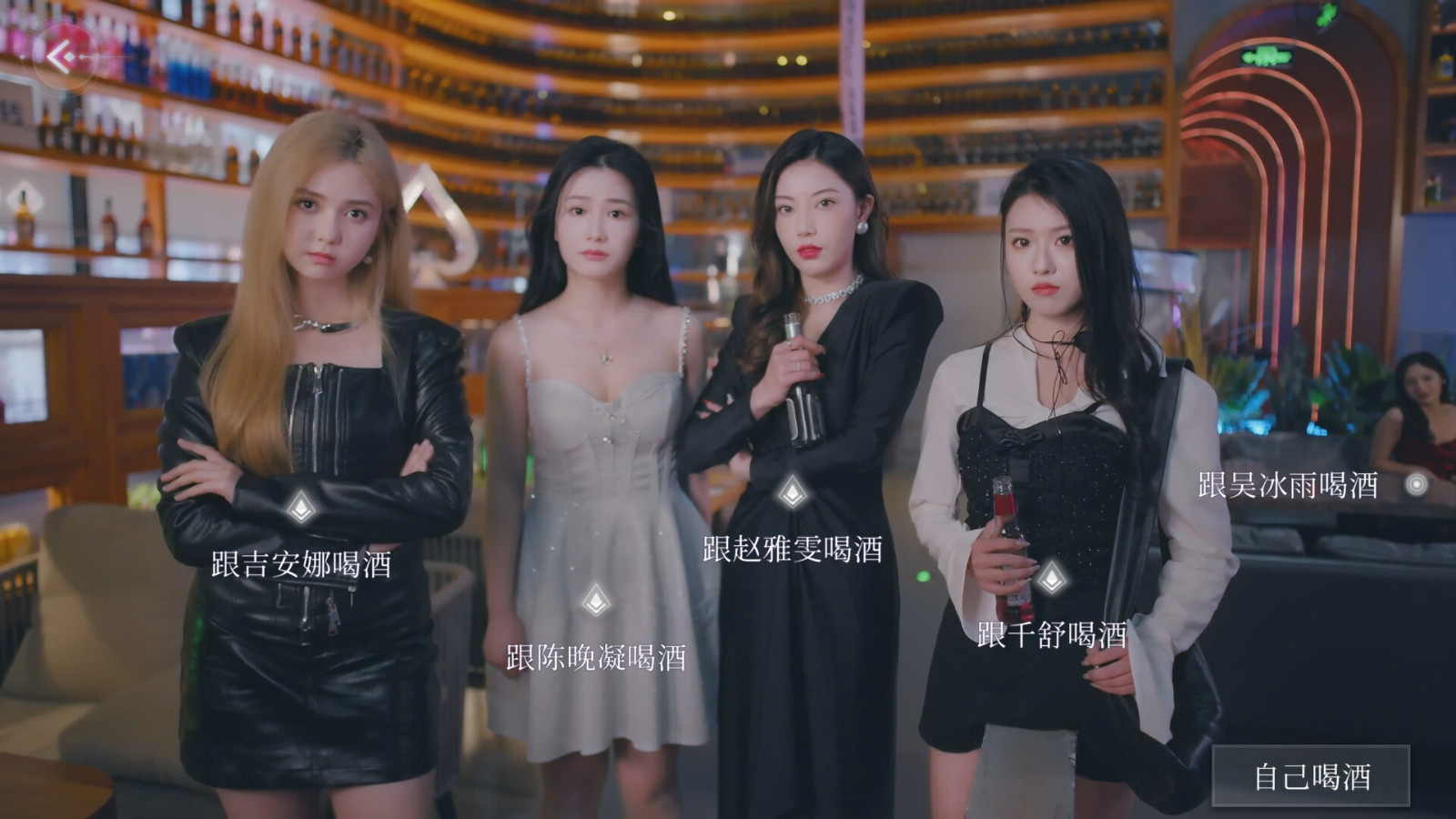 真人互动影游《三日危情,独家的记忆》Steam页面上线 发售日待定