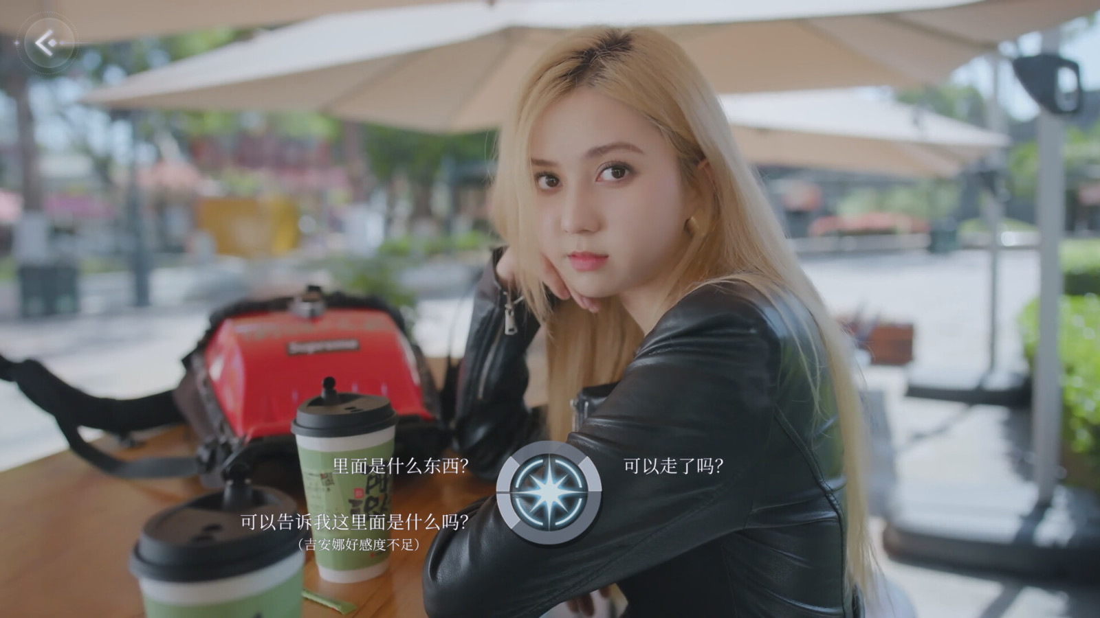 真人互动影游《三日危情,独家的记忆》Steam页面上线 发售日待定