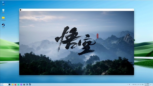 国产处理器国产系统搞定《黑神话》帧率相当高