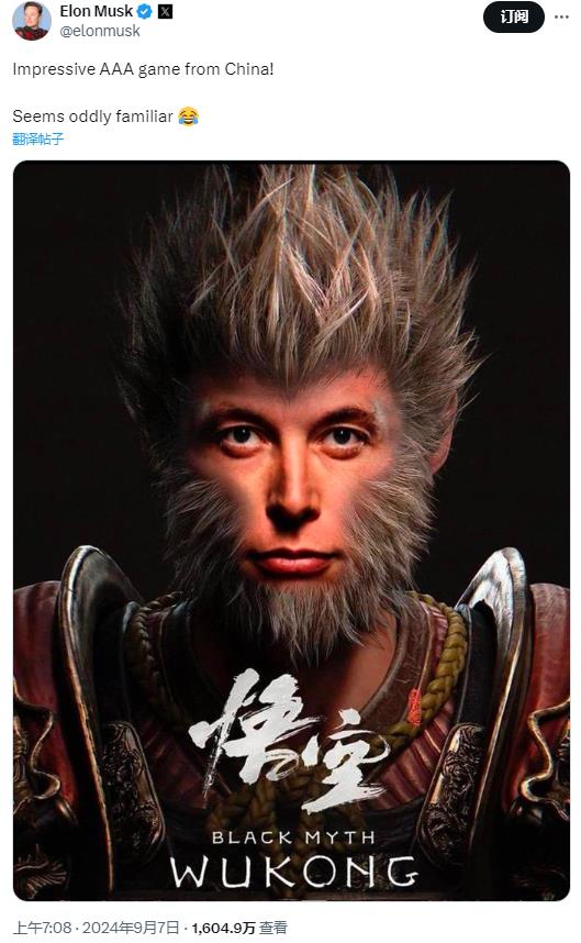 埃隆·马斯克玩《黑神话:悟空》 令人印象深刻的3A游戏