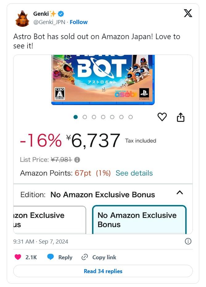 PS5新作《宇宙机器人》已在日本亚马逊售罄