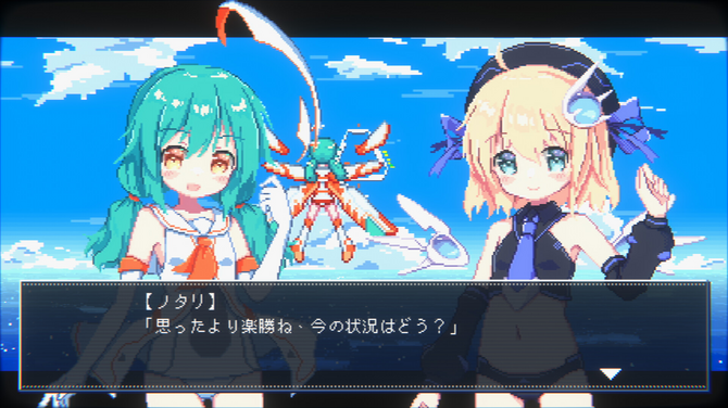 《幻耀的羽毛》登陆Steam  3D纵深卷轴射击