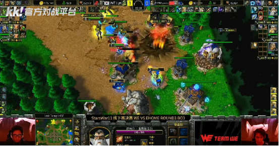 青春不死,war3不老!StarsWar11圆满落幕,KK官方对战平台助力年度顶尖对战!