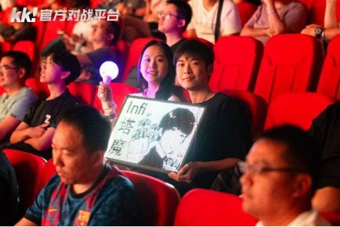 青春不死,war3不老!StarsWar11圆满落幕,KK官方对战平台助力年度顶尖对战!