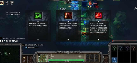 KK官方对战平台火爆生存新图《进化吧僵尸》上线！塔防守城狂虐僵尸！