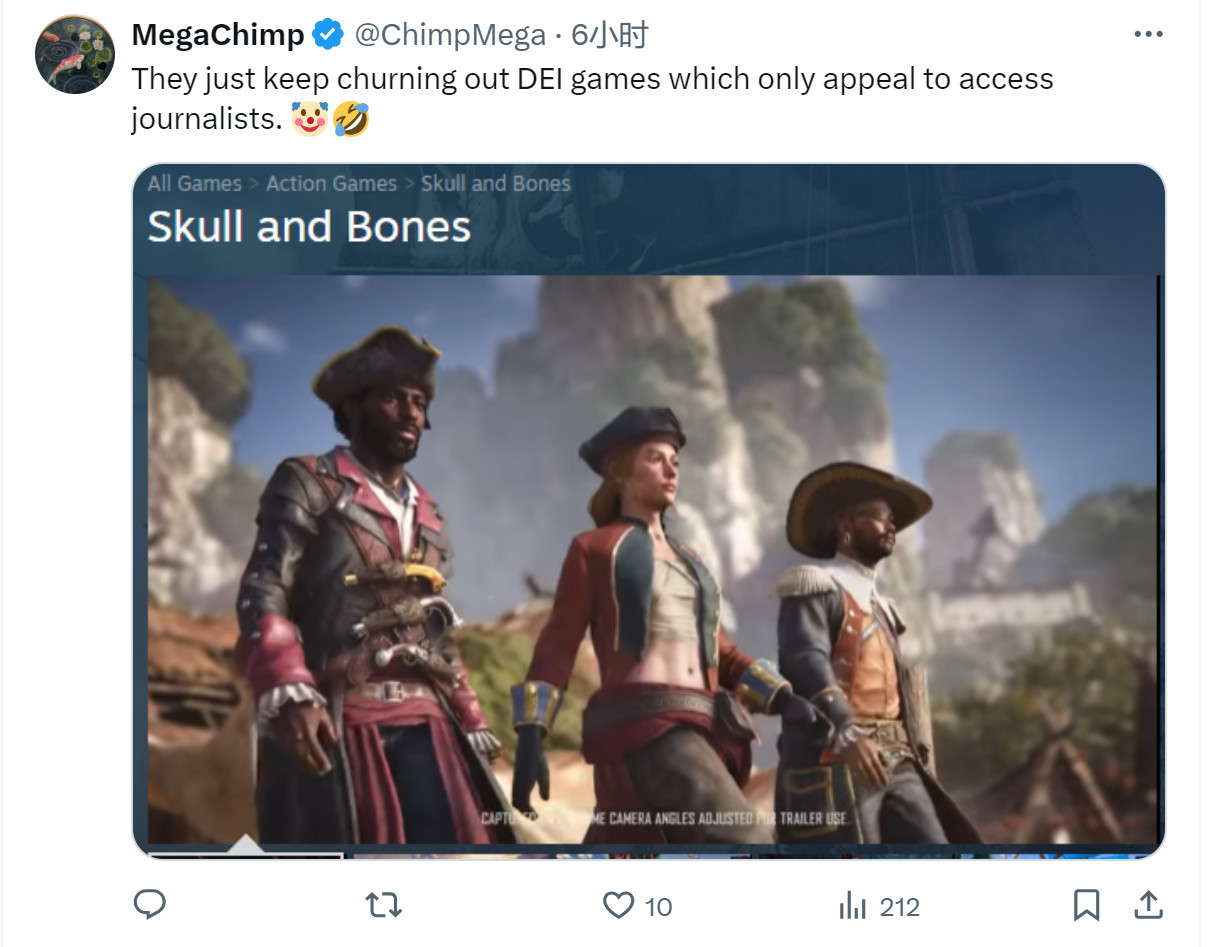 停不下来了?育碧股价又跌了