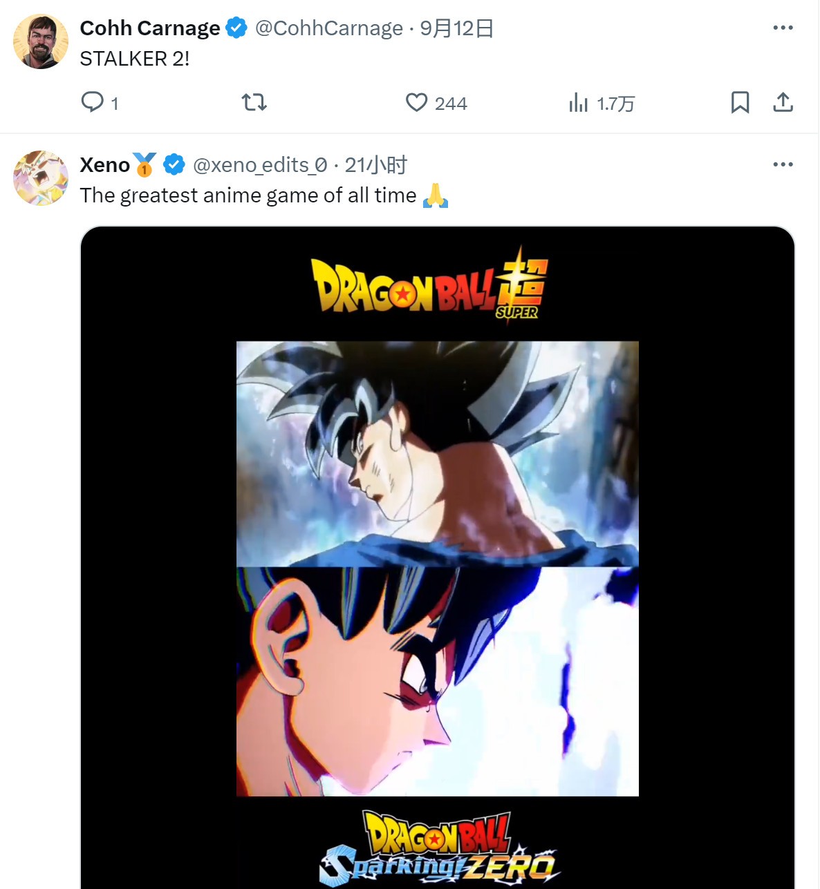 外媒讨论《夺宝奇兵:古老之圈》没有什么热度