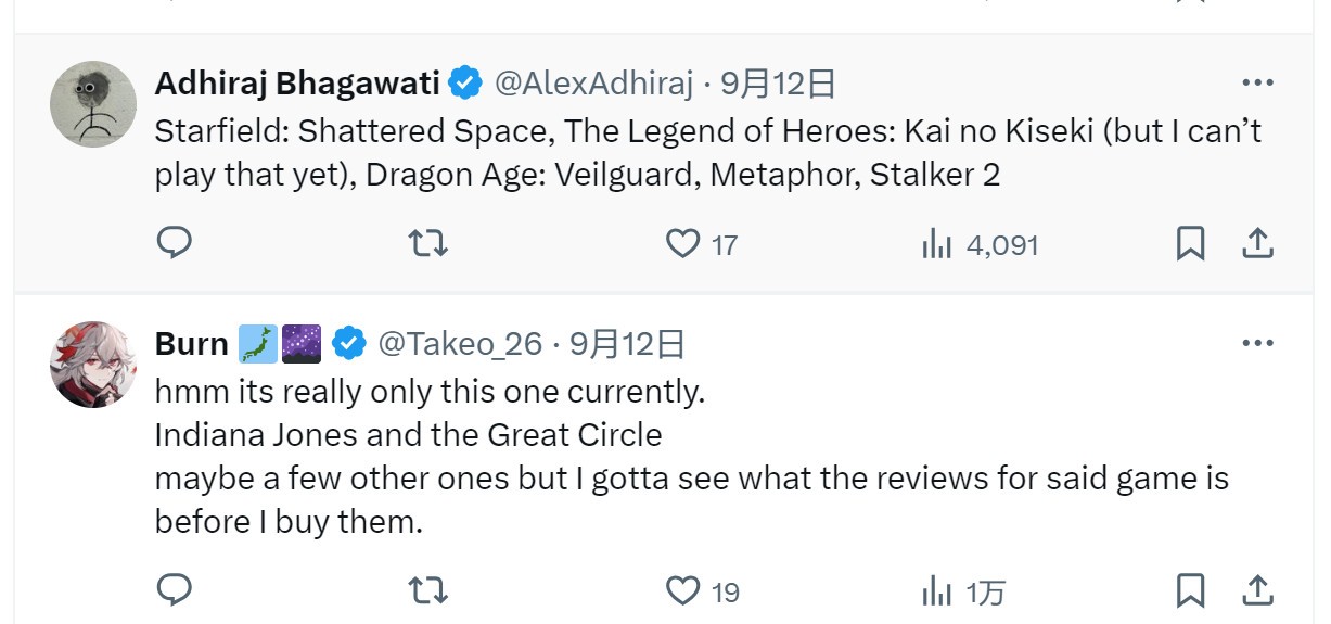 外媒讨论《夺宝奇兵:古老之圈》没有什么热度