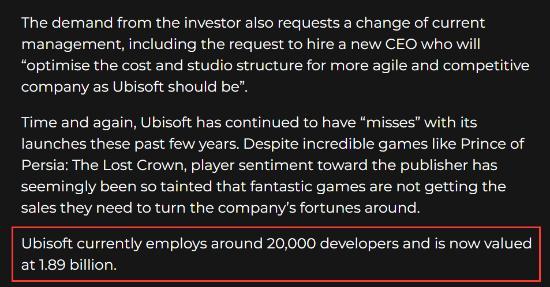 福布斯:游戏科学估值直逼育碧市值