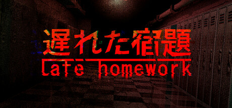 《Late  Homework》Steam上线 猫咪恐怖探索