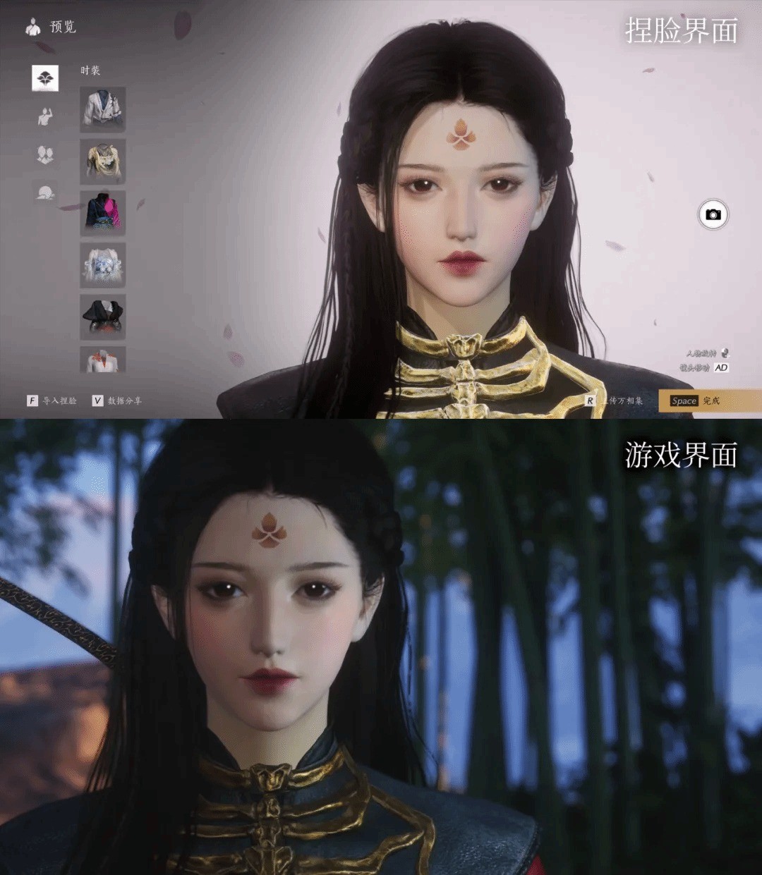 《燕云十六声》官方:黑神话成功后 我们成了“黄毛”