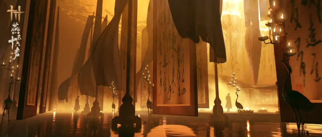 《燕云十六声》官方:黑神话成功后 我们成了“黄毛”