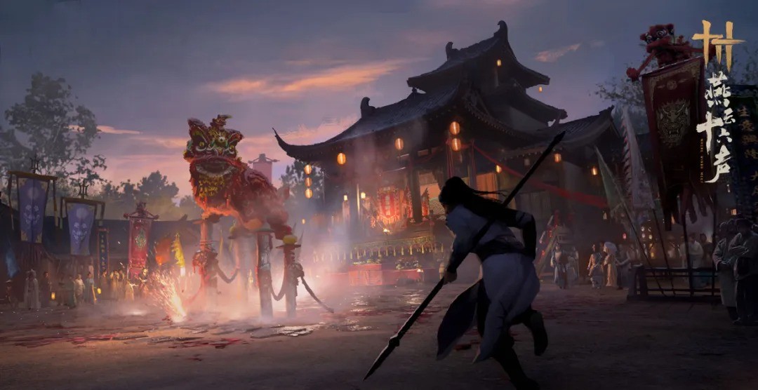 《燕云十六声》官方:黑神话成功后 我们成了“黄毛”