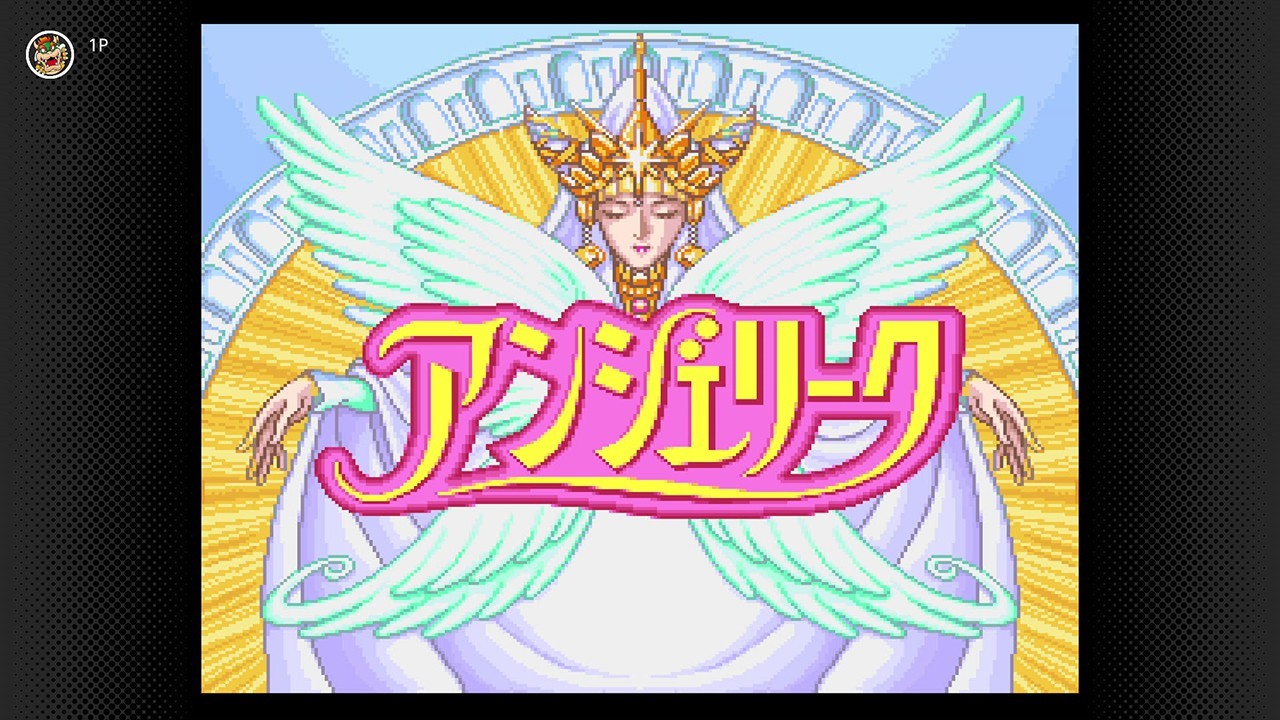 任天堂Switch会员游戏库追加三款SFC游戏:《安琪莉可》等