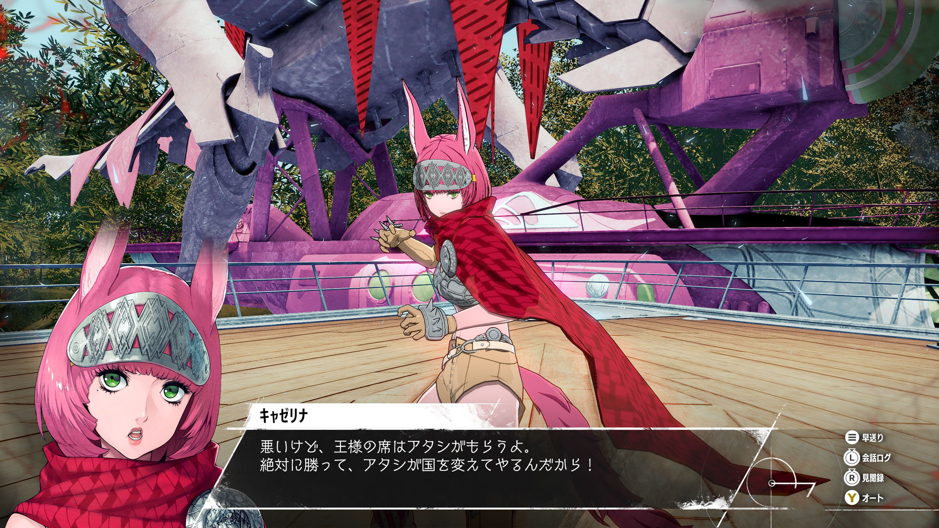 ATLUS新作《暗喻幻想：ReFantazio》介绍支持主角的支援者“支持者”们