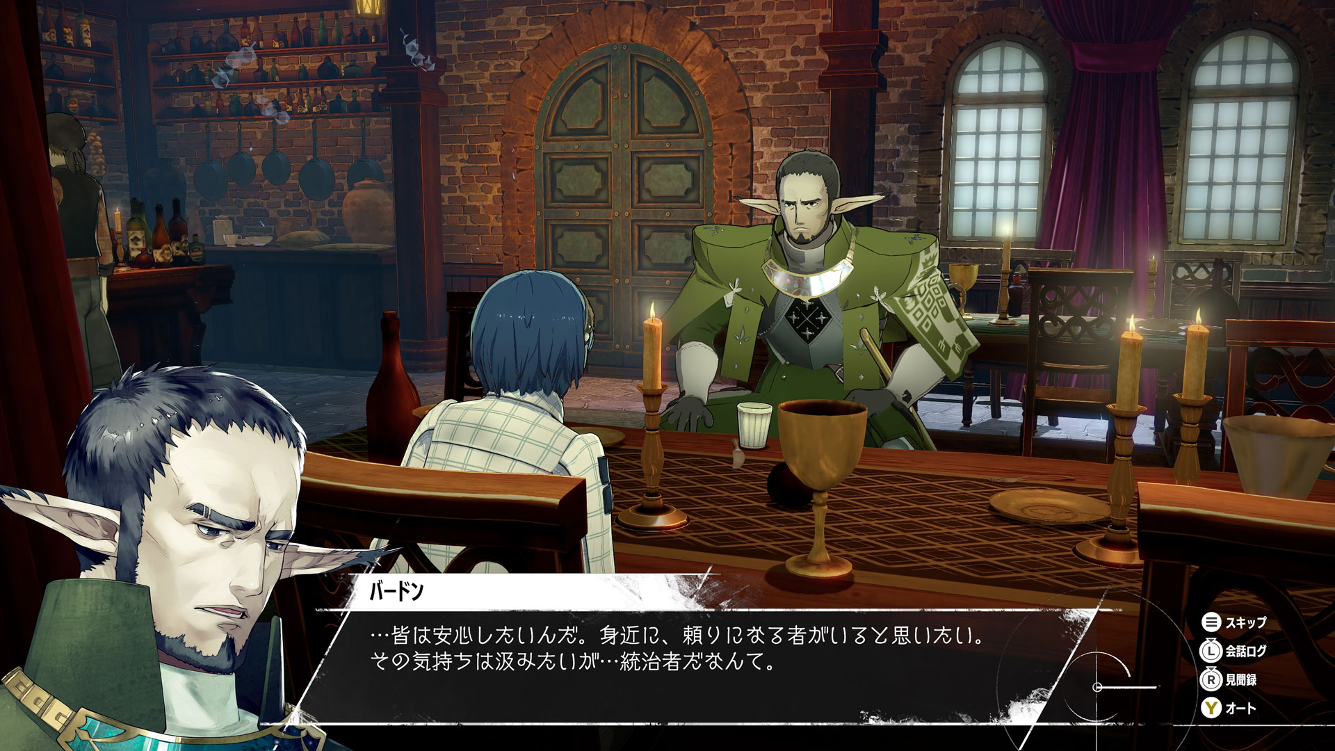 ATLUS新作《暗喻幻想：ReFantazio》介绍支持主角的支援者“支持者”们