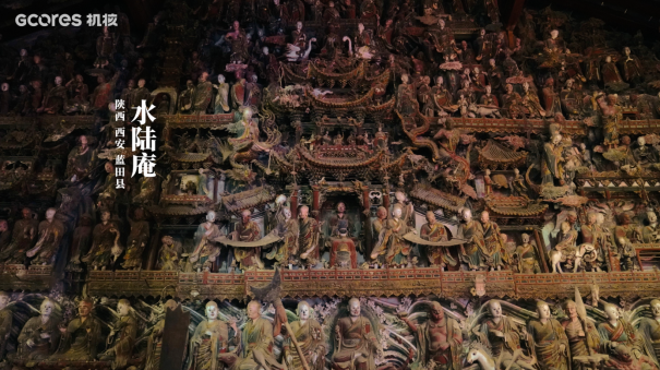 黑神话首支纪录片独家首播： 路在脚下对话杨奇：《黑神话：悟空》的美术开发之路