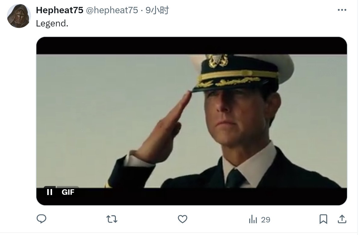 魂系之父50岁了!TGA为宫崎英高送上生日祝福