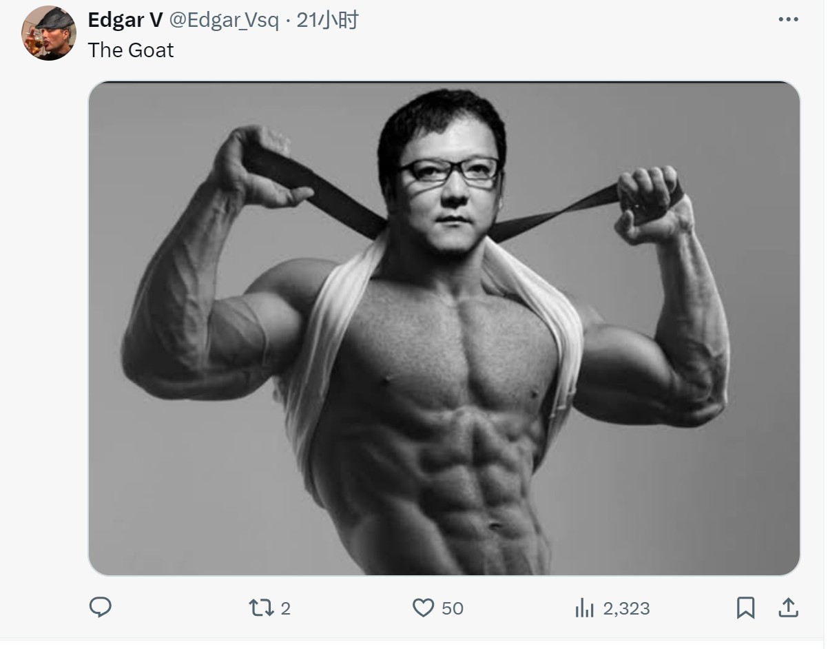 魂系之父50岁了!TGA为宫崎英高送上生日祝福