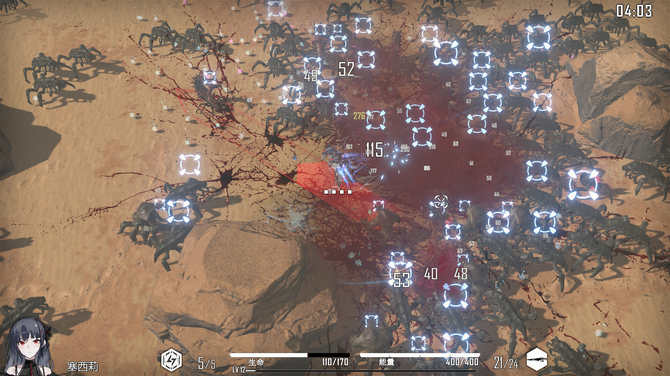 《重装岚影：重生》登陆Steam  吸幸类型动作射击