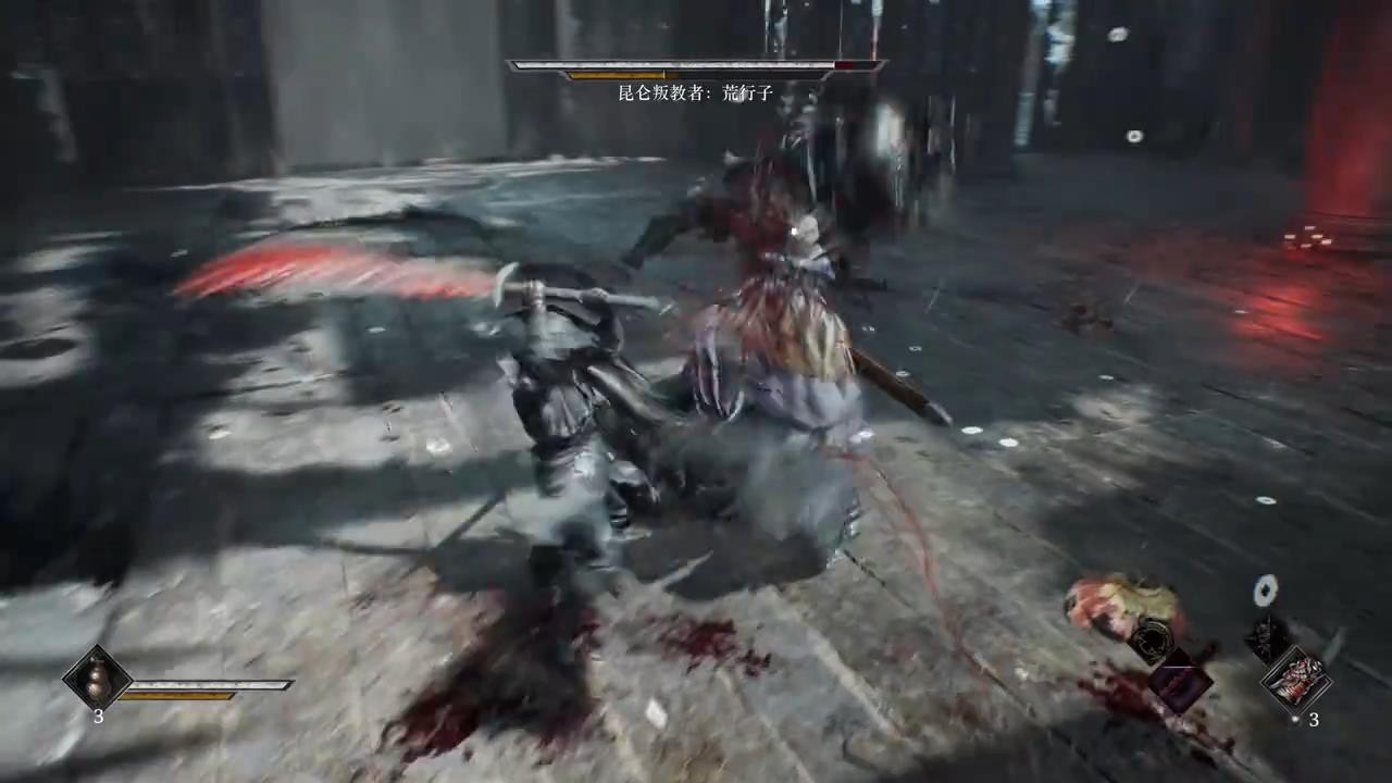 《影之刃零》最高难度Boss战演示 来战个痛快!