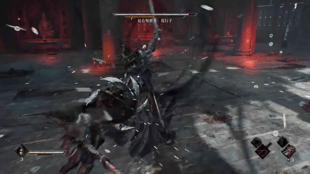 《影之刃零》最高难度Boss战演示 来战个痛快!