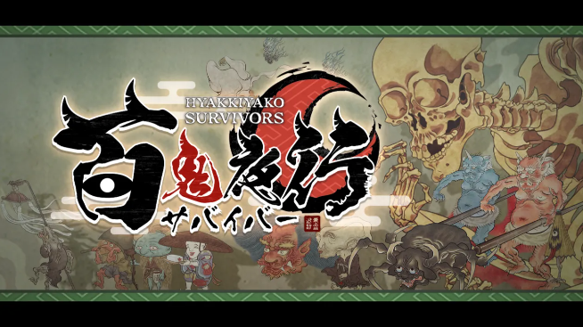 《百鬼夜行幸存者》25年2月登陆PC  古风吸幸射击