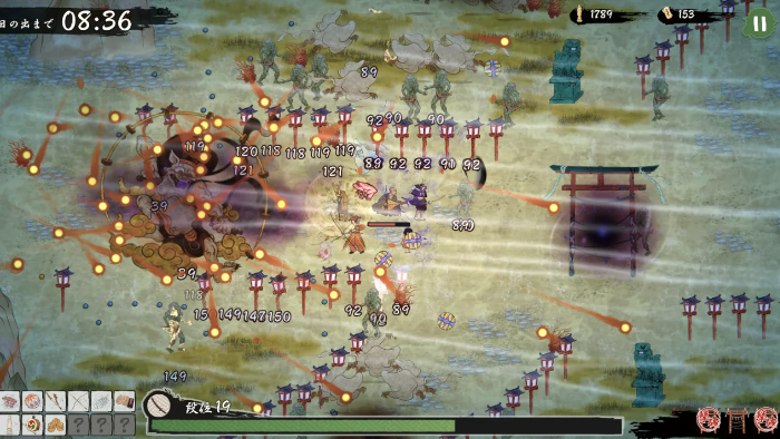 《百鬼夜行幸存者》25年2月登陆PC  古风吸幸射击