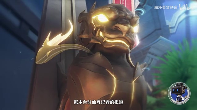 《崩坏:星穹铁道》走近星穹——「灵砂:去哪里买能闻到香味的手机?」