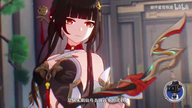 《崩坏:星穹铁道》走近星穹——「灵砂:去哪里买能闻到香味的手机?」