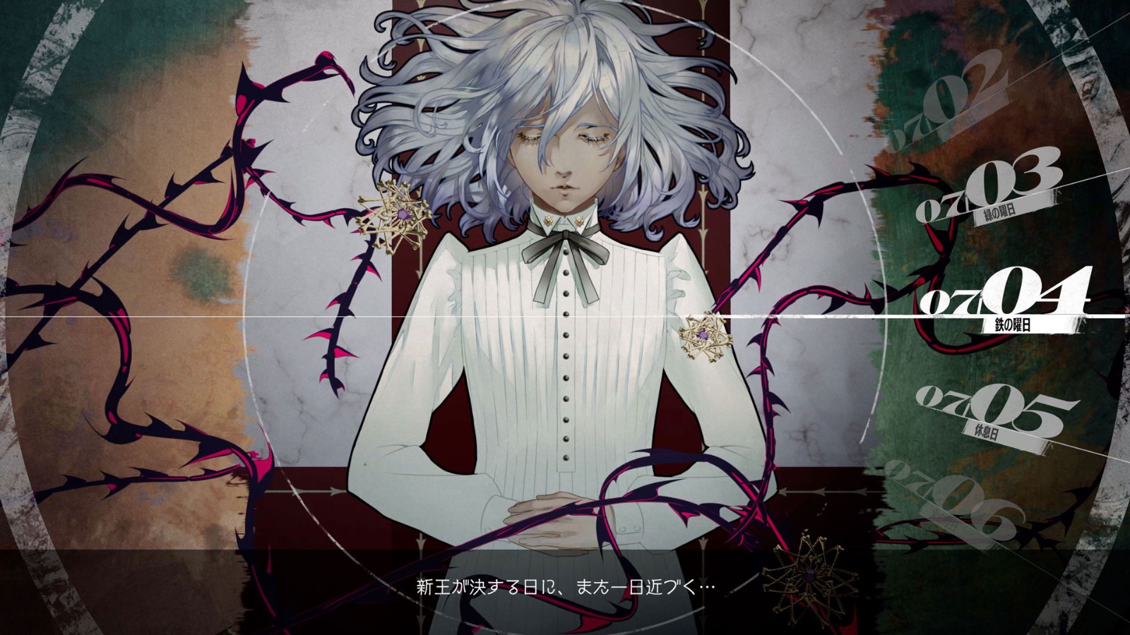 ATLUS新作《暗喻幻想：ReFantazio》现已发布可游玩完整开篇内容的免费体验版！