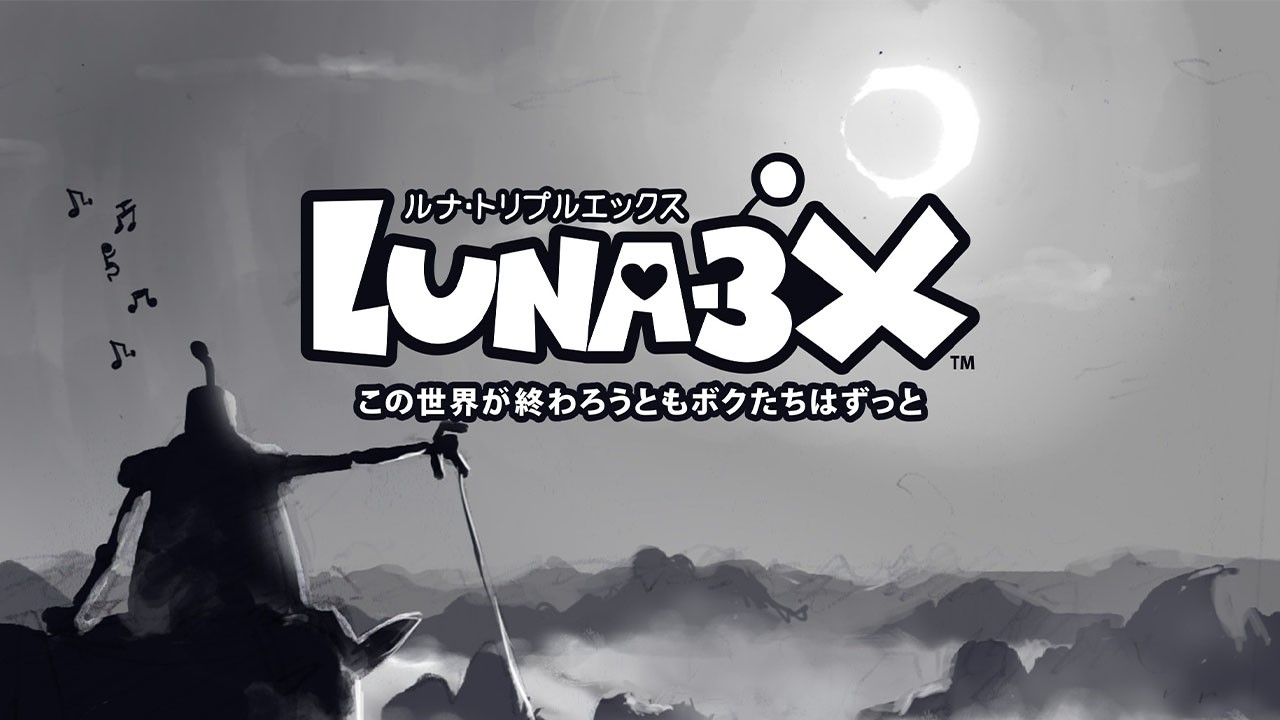 《LUNA-3X》登陆Switch  奇趣动作闯关冒险