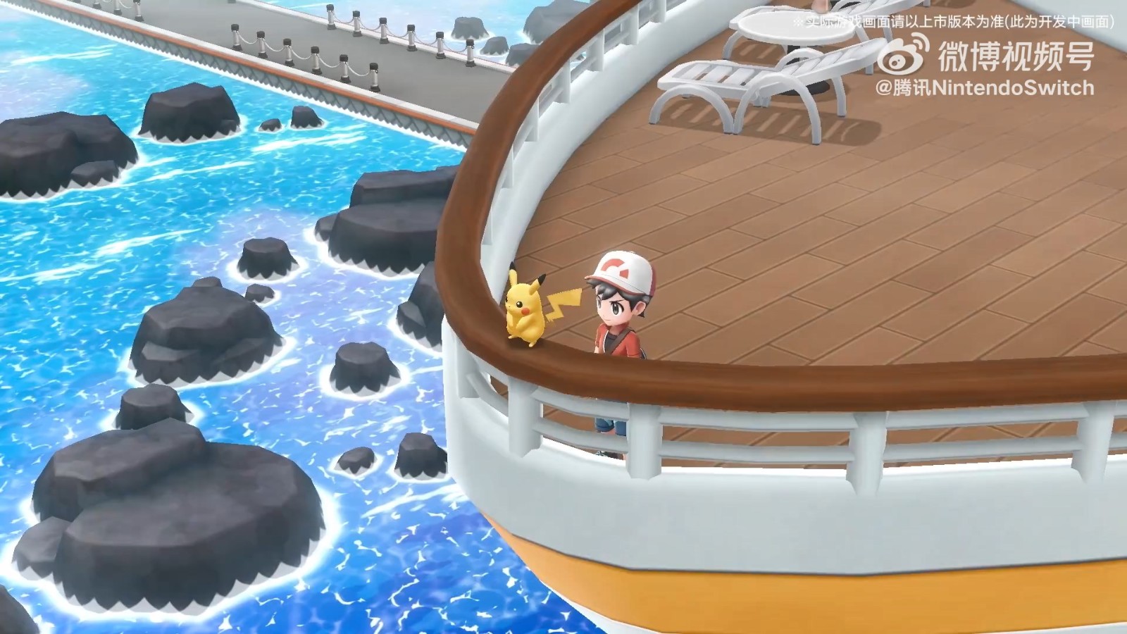 《宝可梦 走吧！皮卡丘/伊布》登陆国行Switch  定价299元