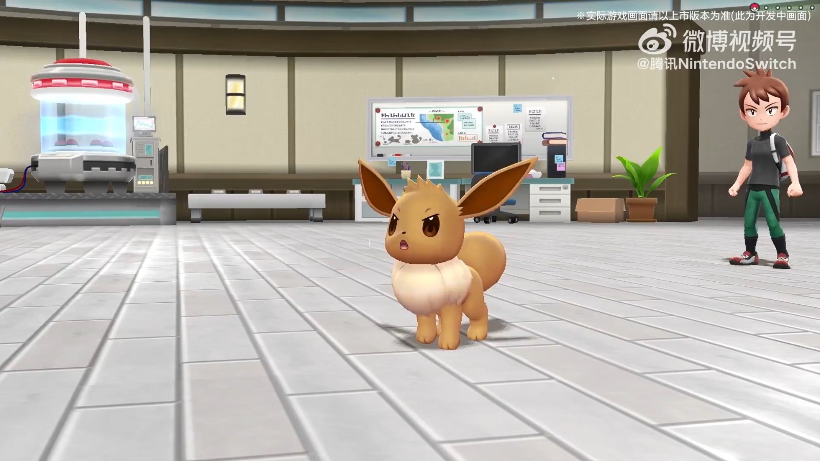 《宝可梦 走吧！皮卡丘/伊布》登陆国行Switch  定价299元