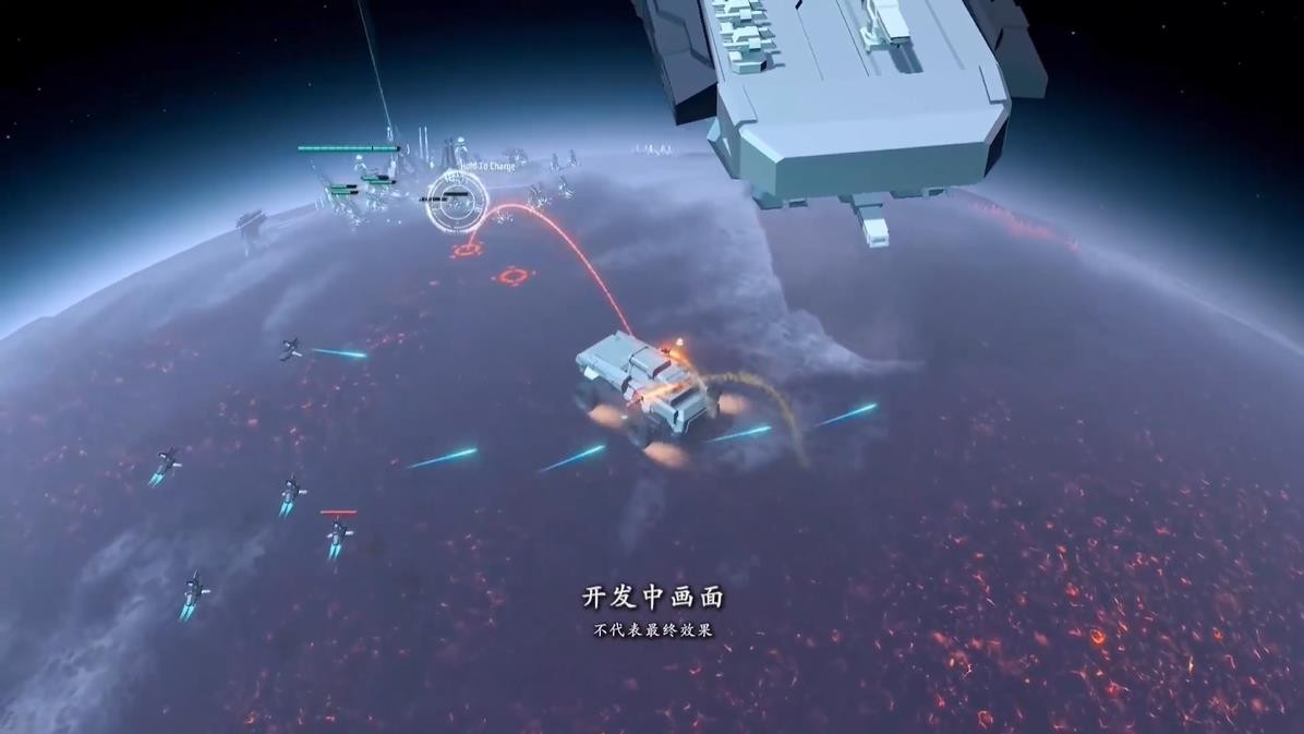 《戴森球计划》载具系统开发画面公布 上线时间待定