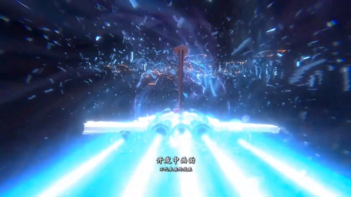 《戴森球计划》载具系统开发画面公布 上线时间待定