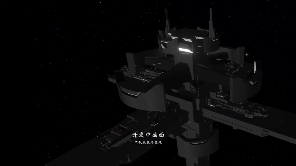 《戴森球计划》载具系统开发画面公布 上线时间待定