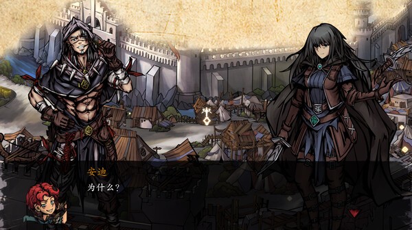 《无名者:屠龙》登陆Steam 跑团风回合制RPG