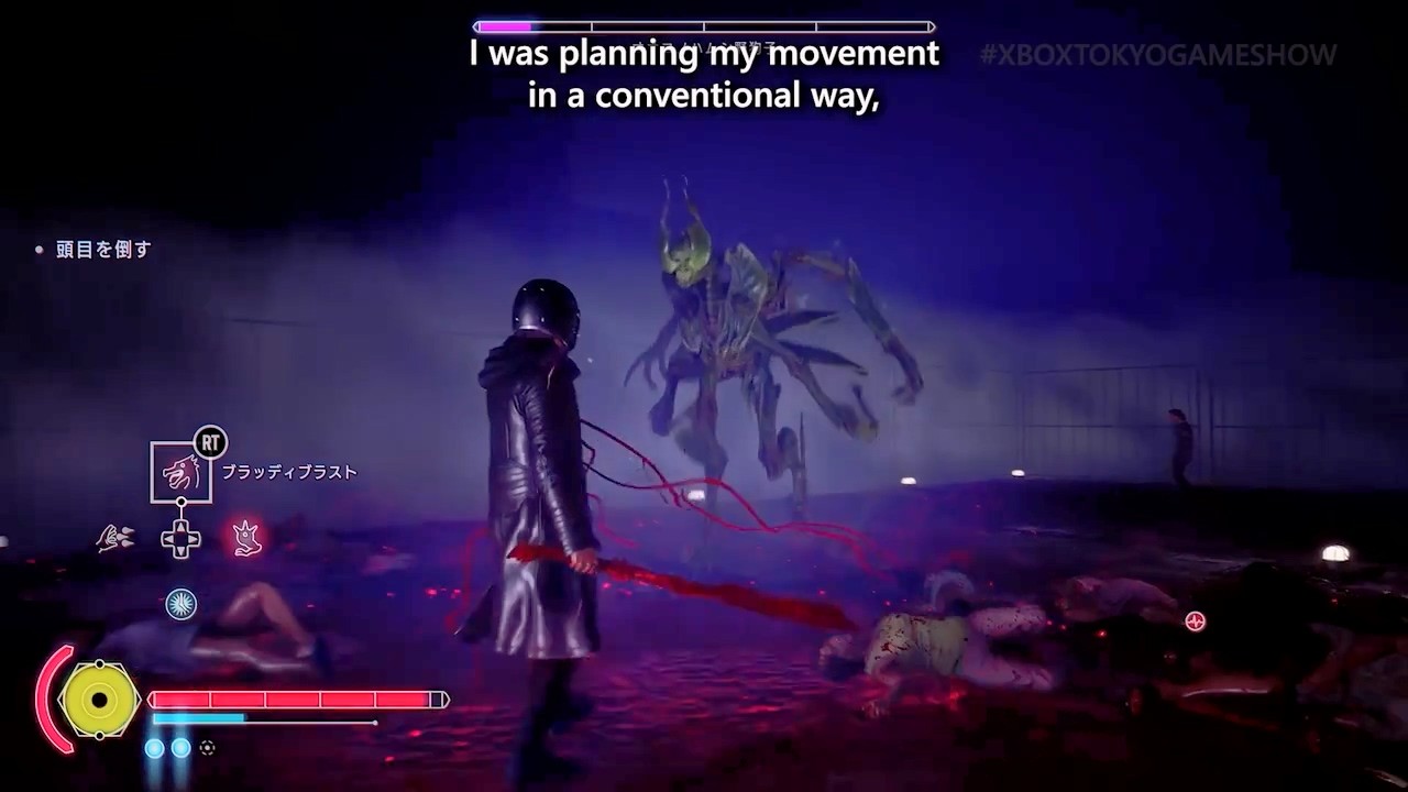 TGS  2024：《野狗子》玩法展示宣传片 展示附身系统