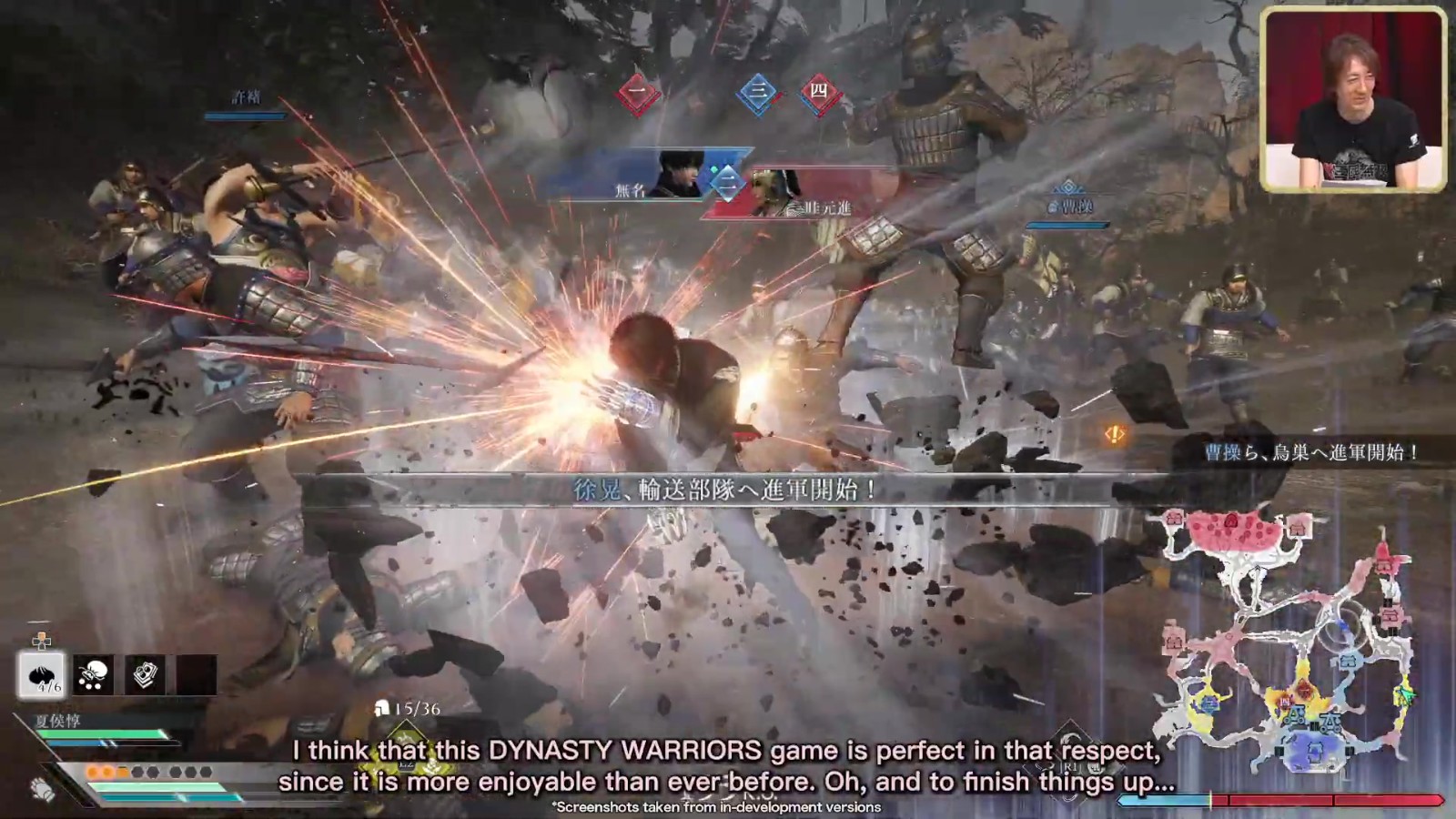 《真三国无双：起源》TGS  2024实机演示视频