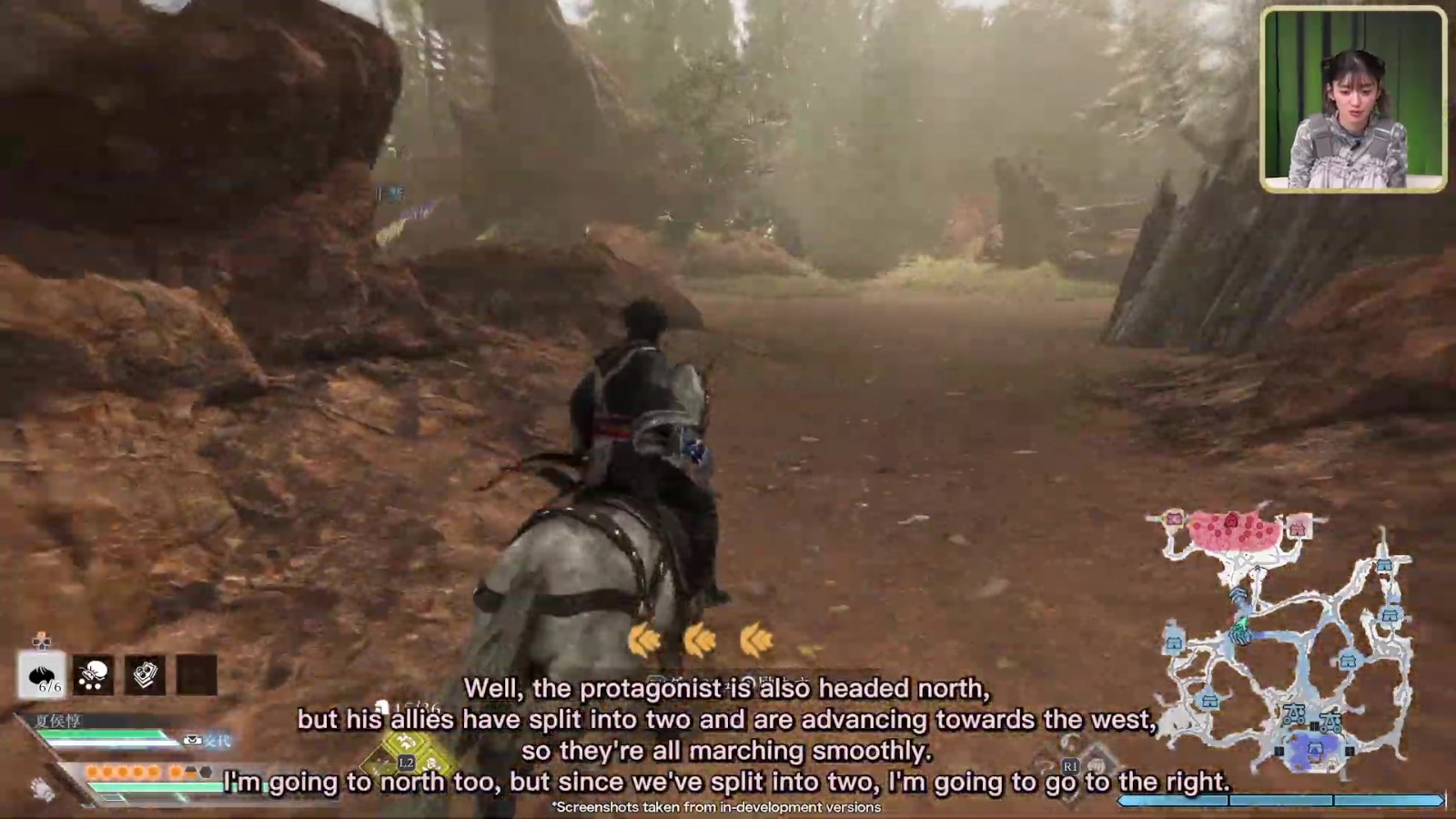 《真三国无双：起源》TGS  2024实机演示视频