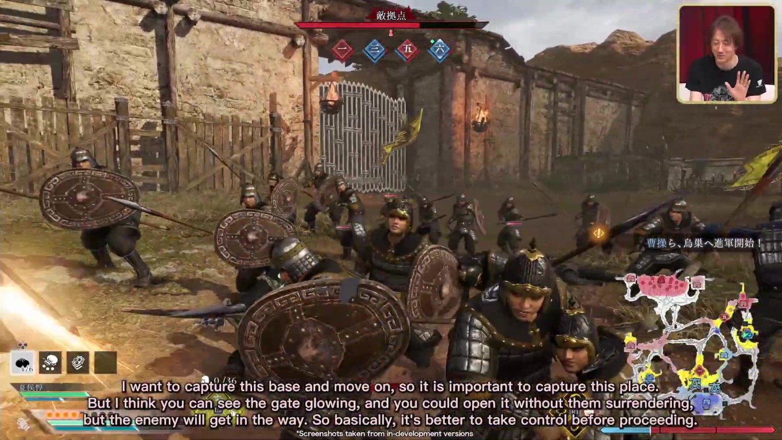 《真三国无双：起源》TGS  2024实机演示视频