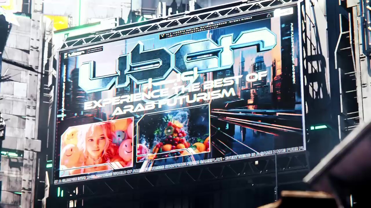 沙特首座游戏主题特区UBAR宣传片 现实赛博朋克城市