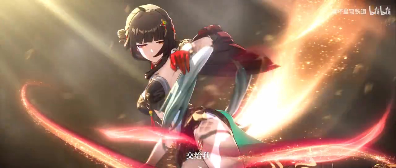 《崩坏:星穹铁道》灵砂角色PV——「燎沉香」