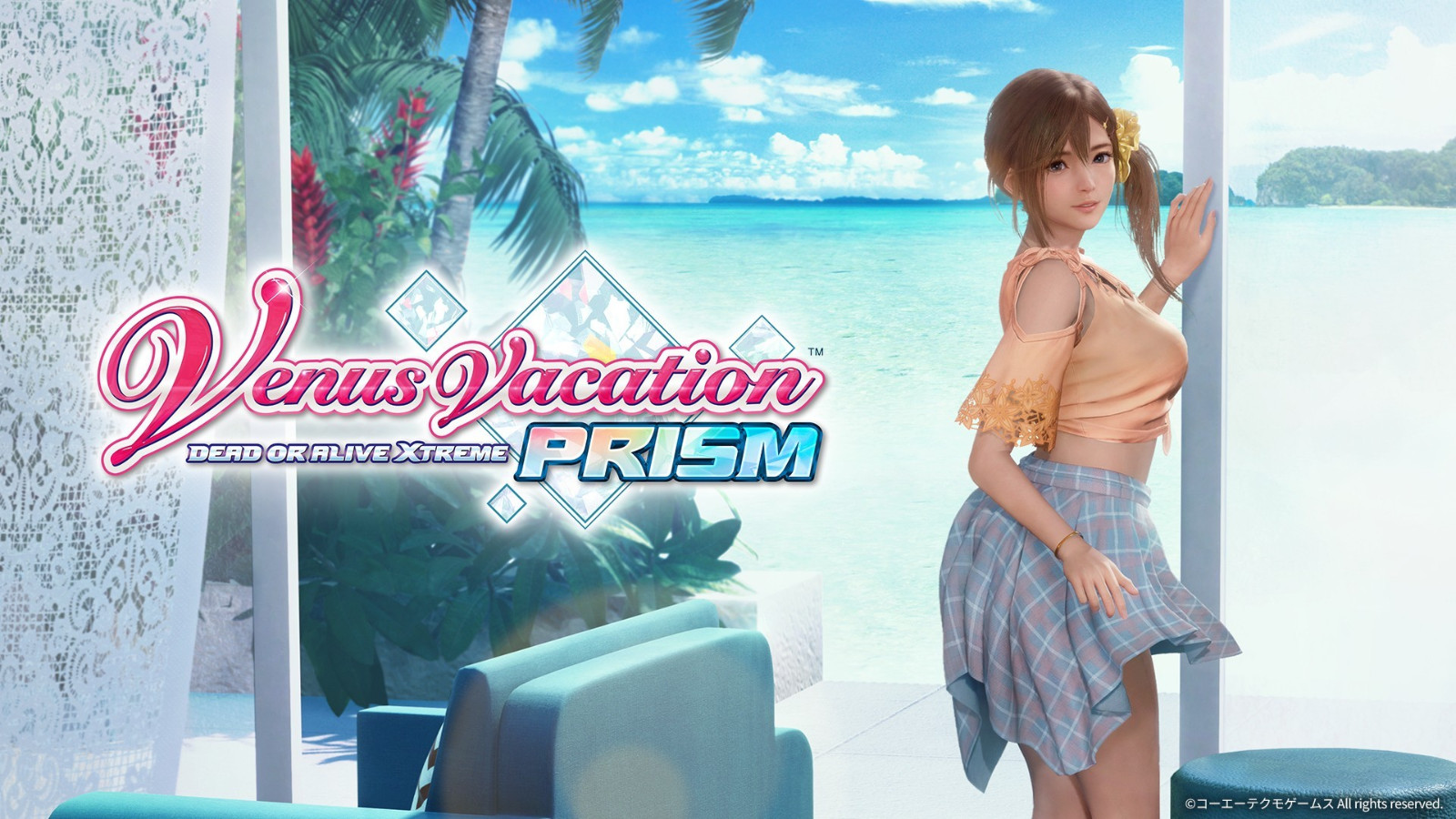 「DEAD OR ALIVE Xtreme」系列首次推出正統戀愛冒險遊戲 決定於2025年初發售!