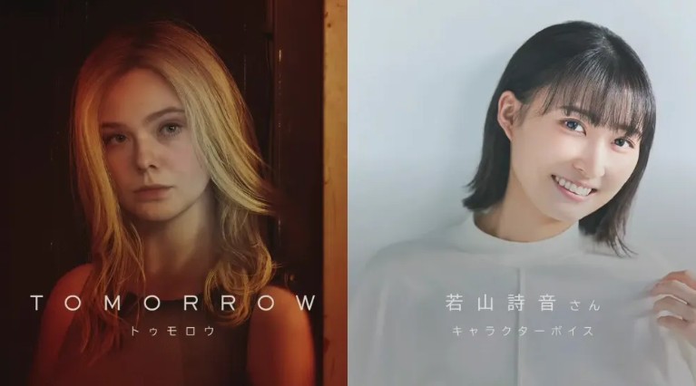 《死亡搁浅2》TGS  2024新视频 将是比1代更怪异的游戏