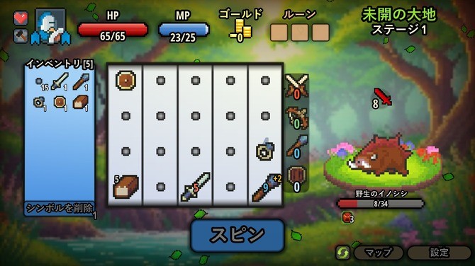 《转转英雄》登陆Steam  肉鸽卡牌构建冒险