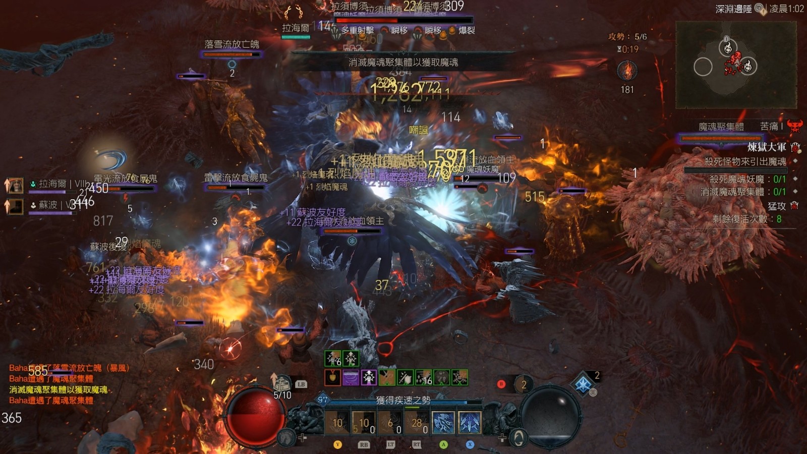 《暗黑破坏神4:憎恨之躯》之后剧情已有宏伟规划 确认将加入军械库